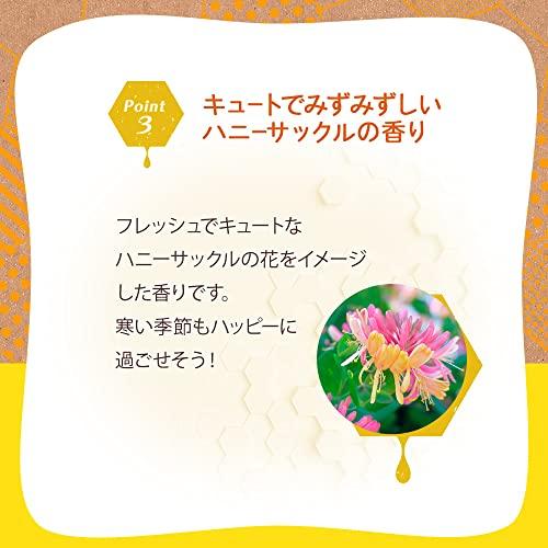 BEE HONEY ビーハニー 越冬クリーム n 100g / 全身用 保湿 クリーム|migaru-315|06