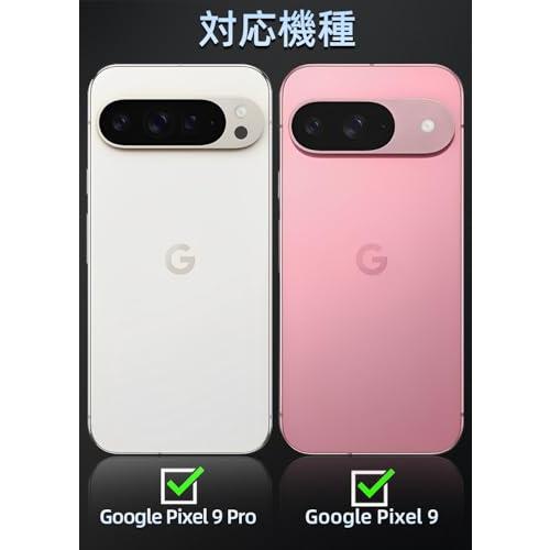 ZXZone for Google Pixel 9 / Pro ケース TPU+PC 耐衝撃 ブラック+