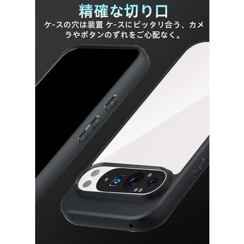 ZXZone for Google Pixel 9 / Pro ケース TPU+PC 耐衝撃 ブラック+