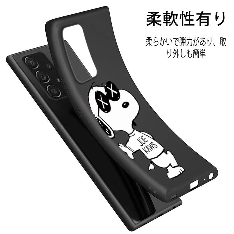 OPPO reno7a ケース スヌーピー おっぽreno7a スマホケース おっぽりの