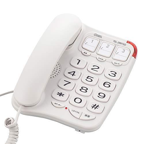 オーム電機 シンプルシニアホン ホワイト 電話機本体 TEL-2991SO-W 05-2993 OHM｜migaru-315