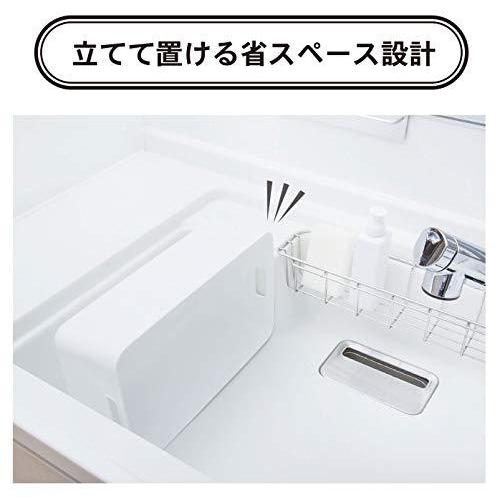 小久保工業所 洗い桶 ホワイト スタンドウォッシュタブ HAUS 日本製 KK-391|migaru-315|03