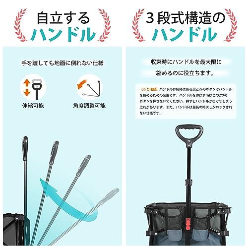 Sekey 後ろ開け キャリーワゴン 長物対応 大容量200L 耐荷重150kg 【収納サイズが類似品で最小級】【ベアリング搭載の大 Sekey  後ろ開け キャリーワゴン 長物対応 大容量200L 耐荷重150kg 収納サイズが類似品で最小級ベアリング搭載の大型ノーパンクタイヤ : みはる ...