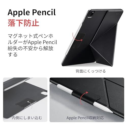 PITAKA iPad Air 13インチ ケースM3/M2、2025/、iPad Pro 12.9