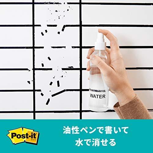 3M Post-it 油性ペンも使えるホワイトボードフィルム 1.2m×0.9m log