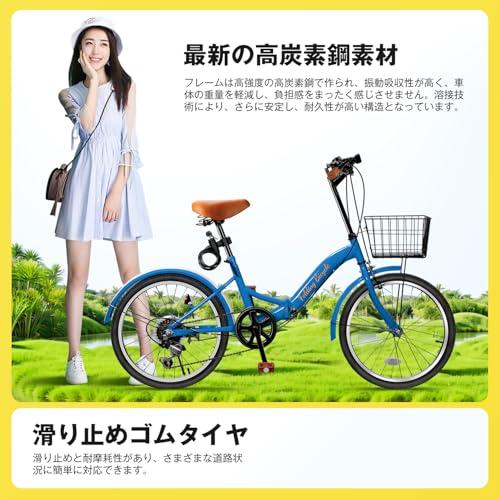 Mixiu 折畳み自転車 20インチ 軽量 素早く折畳可能 シマノ６段変速 Amazon | Mixiu 折りたたみ自転車 20インチ 軽量 素早く折畳可能