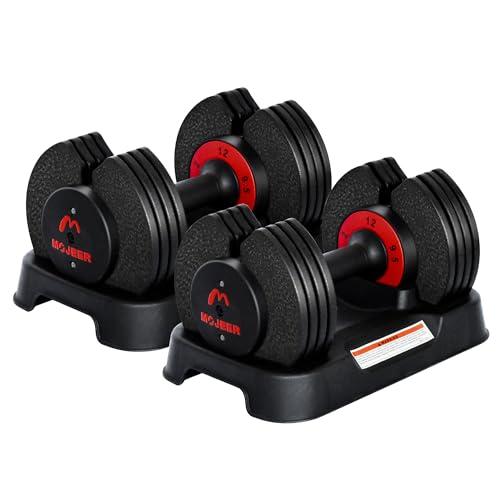 MOJEER ダンベル 可変式 12kg 2個セット アジャスタブルダンベル 2