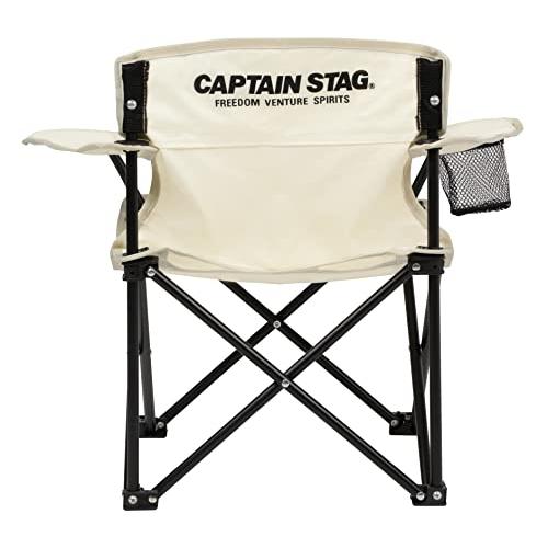 キャプテンスタッグCAPTAIN STAG アウトドアチェア チェア ラウンジチェア ミニ ドリンクホルダー付き アイボリー CSシャルマン U｜migaru-315｜10