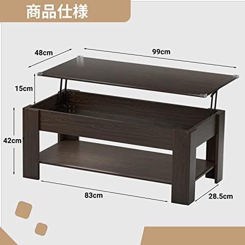 リグナ　ガラス天板リビングテーブル (BOX仕様) ガラス天板 リビングテーブル(BOX仕様) | リグナテラス東京 | リグナ