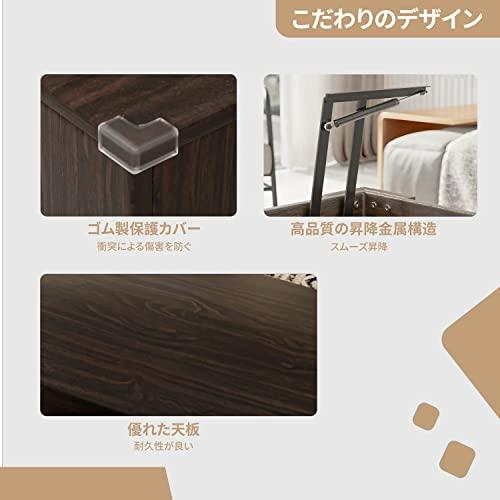 【2点セット】ローテーブル リビングテーブル センター【ブラウン】 2点セット】ローテーブル リビングテーブル センター【ブラウン】 楽天