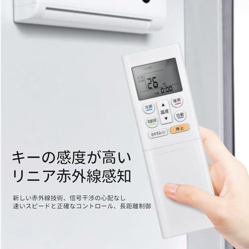 エアコンリモコン ARRFH2J for Fujitsu 富士通エアコンリモコン