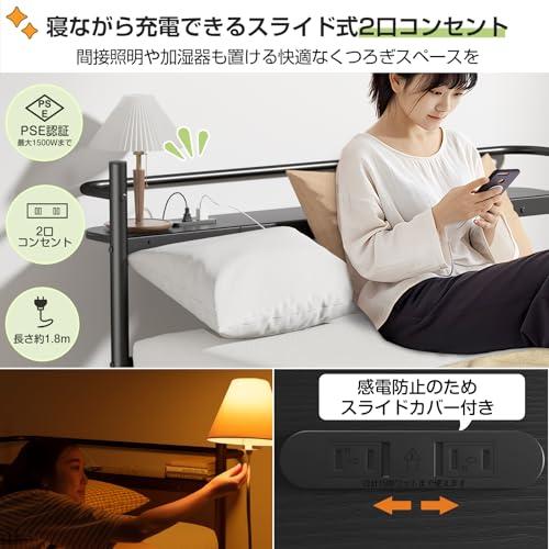 耐荷重300kg ベッドフレーム セミダブル 白 Holdm パイプベッド Amazon｜[耐荷重300kg]ベッドフレーム セミダブル 白 Holdm