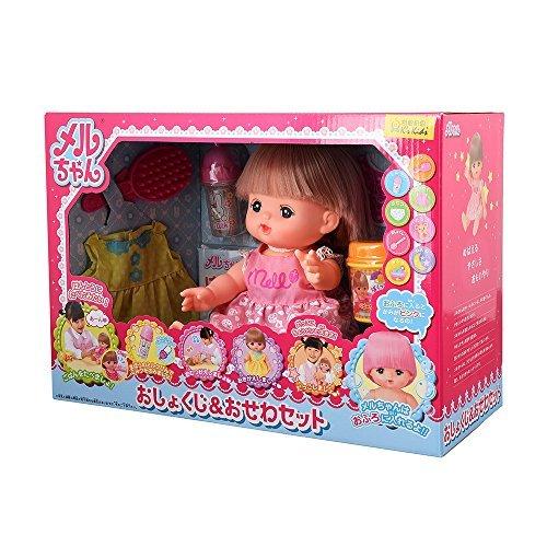 メルちゃん お人形セット おしょくじ&おせわセット (人形付き