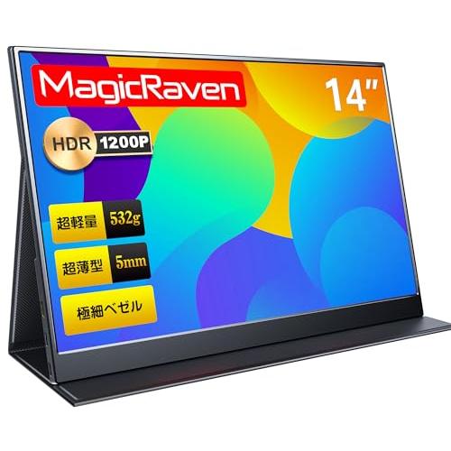 MAGICRAVEN モバイルモニター 14インチ モバイルディスプレイ