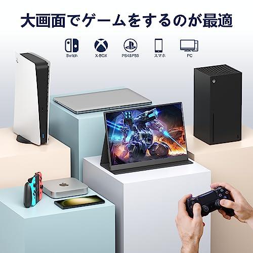 MAGICRAVEN モバイルモニター 14インチ モバイルディスプレイ