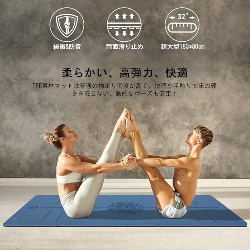 IGNIO エクササイズ マット・ヨガ・フィットネス マット・リハビリマット Amazon | Hanyuya メンズ用 トレーニングマット 幅広 100*200cm