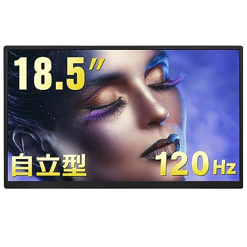 Acouto Zen18 モバイルモニター 18.5インチ 120Hz 自立型