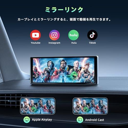 【新古品】ワイヤレスCar P lay ディスプレイオーディオ 楽天市場】【楽天SS限定44%OFF】CarPlay ディスプレイオーディオ