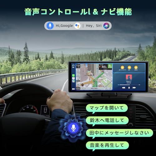 LAMTTOディスプレイオーディオ 9.26インチ Amazon | LAMTTOディスプレイオーディオ 9.26インチオーディオ一