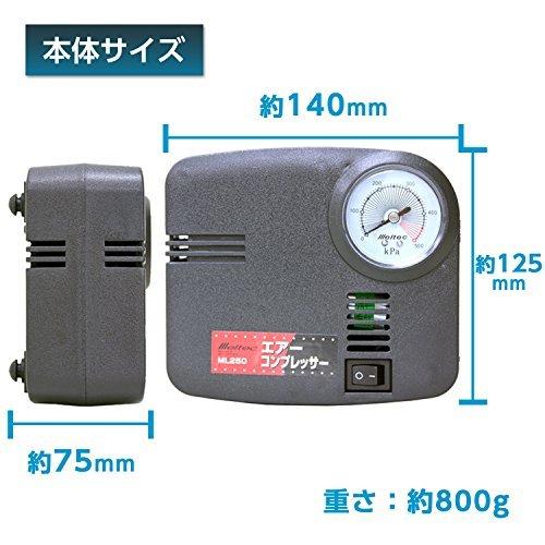 エアーコンプレッサー YANASE メルセデス 自動車用DC12V AIR COMPRESSOR Yahoo!オークション -「yanase コンプレッサー」の落札相場