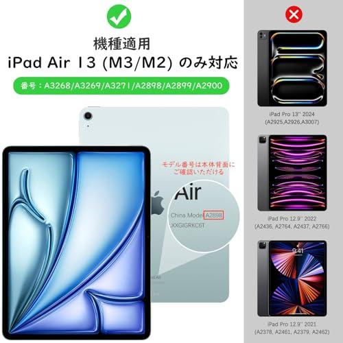 【専用】ご購入希望者 iPad Air セット Amazon.co.jp: 【整備済み品】 Apple iPad Air (第5世代) Wi-Fi