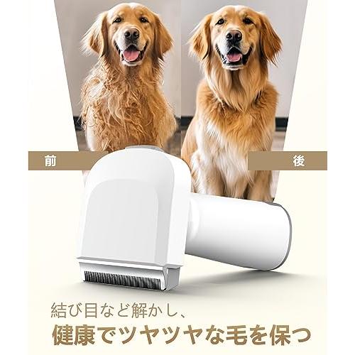 ペットグルーミング掃除機 ペットの毛 掃除機 強力 人気 4in1 多機能 抜け毛を自動吸引 犬 掃除機 掃除機付きブラシ ペット 掃除 犬のの画像