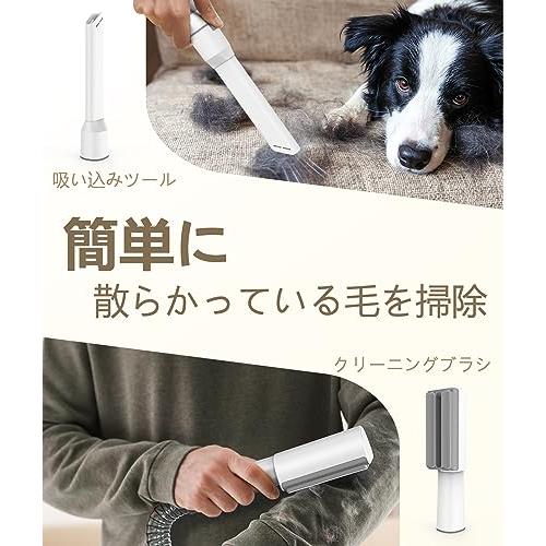 ペットグルーミング掃除機 ペットの毛 掃除機 強力 人気 4in1 多機能
