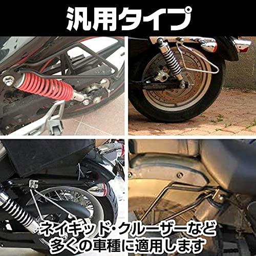 ZERONOWA サドルバッグサポート サイドバッグサポート 汎用 バイク用 巻き込み防止 ブラック/左右セット｜migaru-315｜03