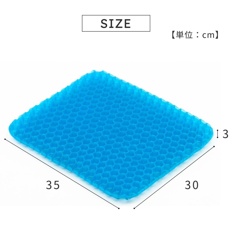 武田コーポレーション ゲル・クッション・二層構造 ブラック 35×30×3cm ゲルクッションライト TARーGC34｜migaru-315｜02