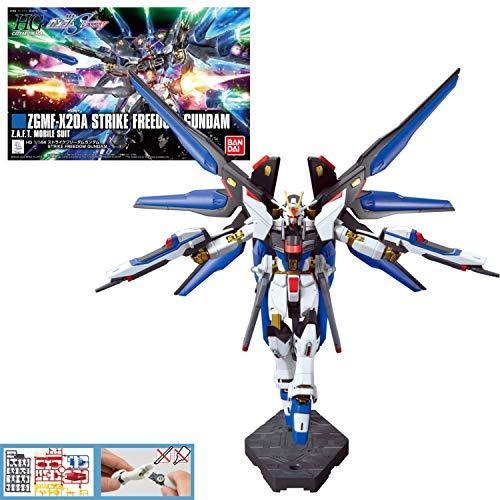 HGCE 201 機動戦士ガンダムSEED DESTINY ストライクフリーダムガンダム