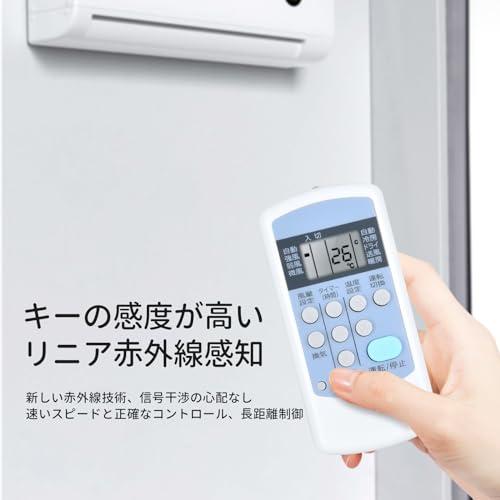 ウィンドエアコンリモコン CWH for コロナ CORONA CWHA1812