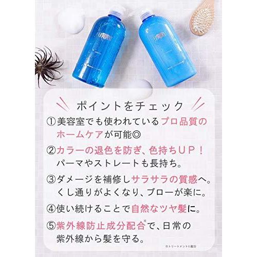 特別価格アロマシャンプー プルメリア2500mlセット 51MSqBlfswL._AC_SY200_QL15_.jpg