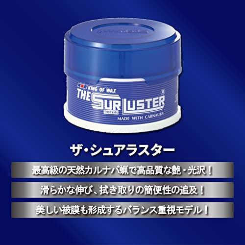 シュアラスター 洗車用品 カーワックス ザ・シュアラスター アッパーグレード ノーコンパウンド 全塗装色対応 280g S-01|migaru-315|04