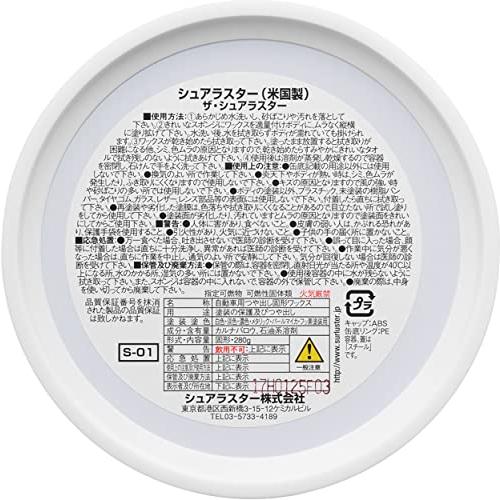 シュアラスター 洗車用品 カーワックス ザ・シュアラスター アッパーグレード ノーコンパウンド 全塗装色対応 280g S-01|migaru-315|06