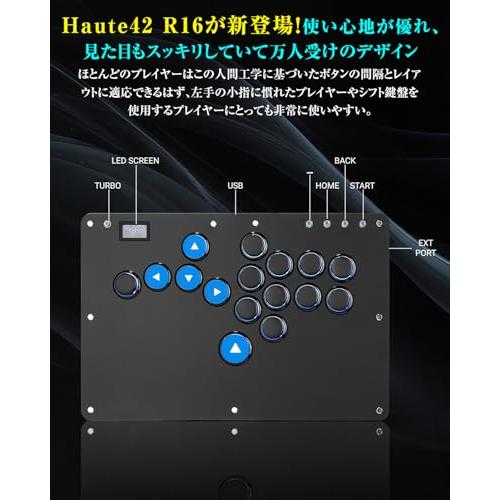 Haute42 アケコン レバーレス コントローラー レバーレスアケコン R16