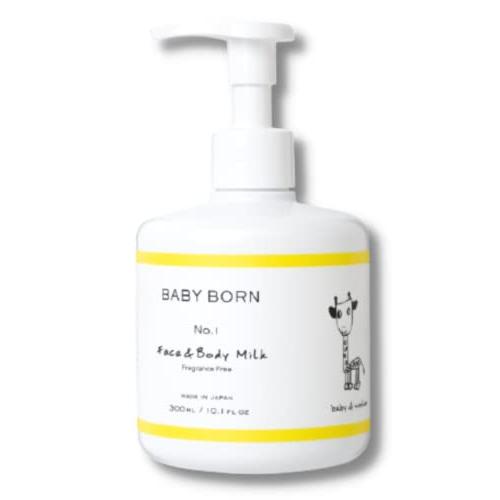 BABY BORN ベビーボーン Face & Body Milk ベビーローション 乳液 無添加 300ml 赤ちゃん 子供 東原亜希 高橋