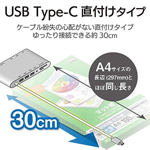 【美品激安通販】 エレコム ドッキングステーション PD [充電Type-C/USB3.0/miniDisplay/HDMI/D-sub/φ3.5/SD+micr