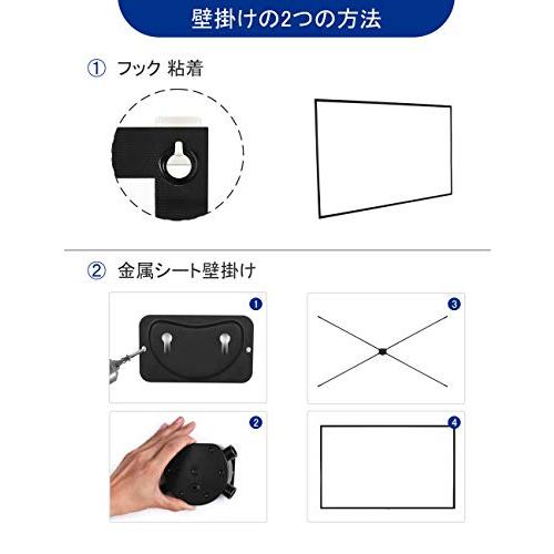 改良新版 4K対応 プロジェクタースクリーン 自立式 携帯型 三脚