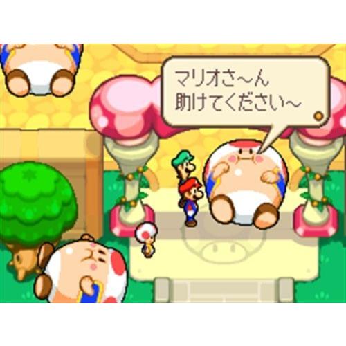 マリオ ルイージrpg3 ソフト パッケージ版 セール 登場から人気沸騰 Themtransit Com