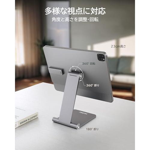 KU XIU X36 PRO MAX 202年革新モデル iPad Pro M4 KU XIU X36 PRO