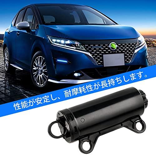 CARVANTA 日産 ノート E13系 ダッシュボードダンパー グローブボックスダンパー NISSAN NOTE ePower e13 202｜migaru-315｜09