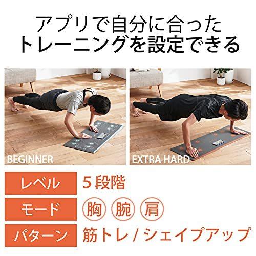 エレコム エクリアスポーツ 腕立て伏せトレーニングマット アプリ連携 強度5段階 膝マット付 収納ベルト付き 筋トレ シェイプアップモード 10 Tkcad6ceb674b4ab9 みはるショップ 通販 Yahoo ショッピング