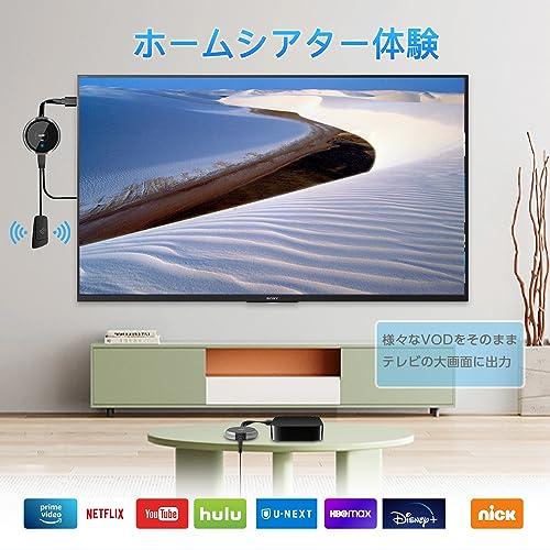 AIMIBO ワイヤレス hdmi 送受信機 無線 HDMI セット Amazon | AIMIBO ワイヤレス HDMI 送受信 2×送信機+1×受信機