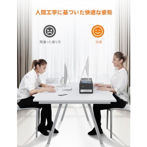 STARSIKI モニター台 2層 モニタースタンド USB 3.0 データ転送