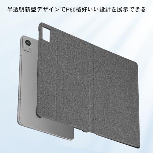 Hitabt P30A 12インチ ?Android 14タブレット 専用保護ケース、2