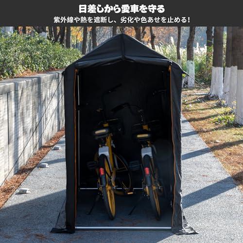 サイクルハウス 自転車テント 幅95cm 最大3台収納 バイクガレージ