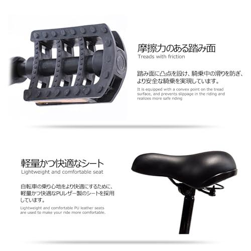 JIEBEIER 自転車 折りたたみ自転車 20インチ 軽量 小径車 防滑タイヤ