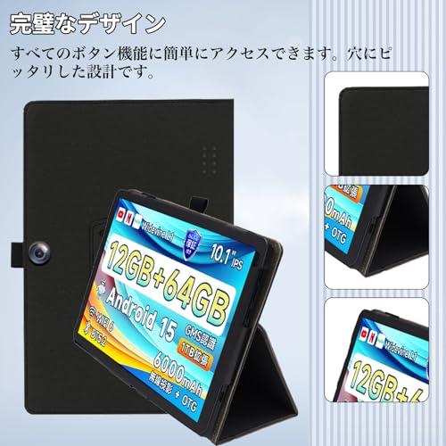 For Bmax I9 Plus ケース スタンド 機能 角度調整 上質PUレザー