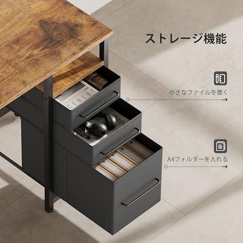 Maihail パソコンデスク引き出し付き 学習机 pcデスク 幅100cm