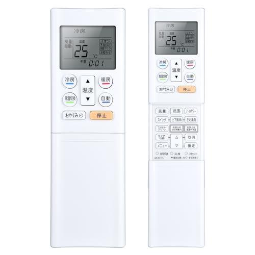 sakado富士通リモコン　 AR- FCA1J✕1AR-FBA1J✕1 エアコン リモコン AR-FCA1J - 消耗品・付属品 | nocria shop